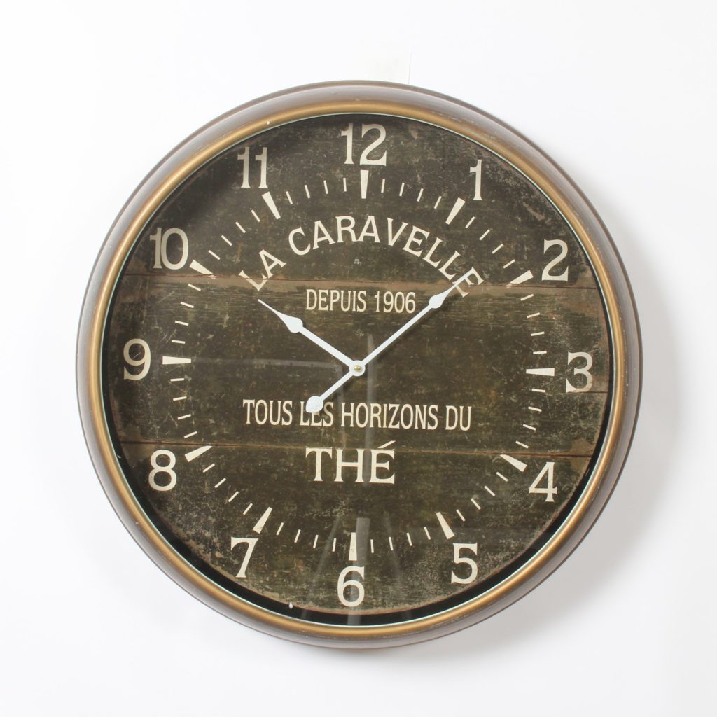 Rustic Brown Metal Wall Clock Arrow Furniture