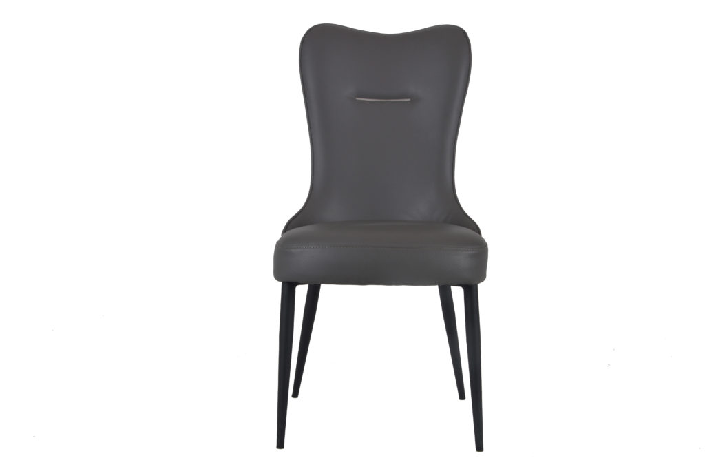 Contemporary Grey & Black Leg Dining Chair Arrow Furniture