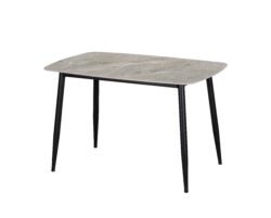 Dario Dining Table - Grey
